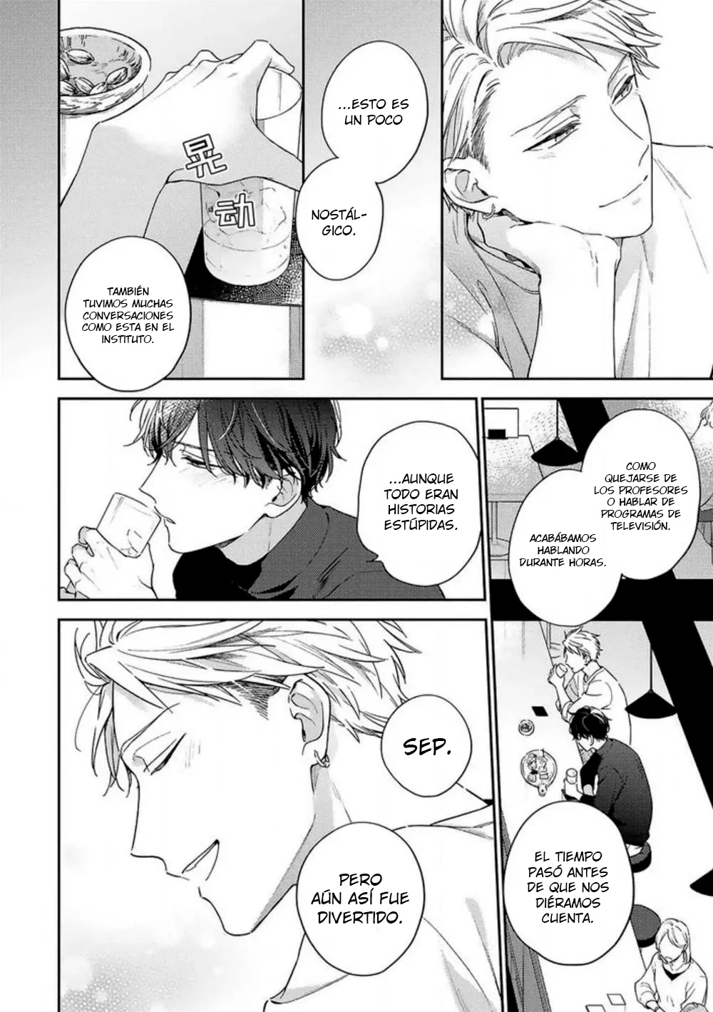 11 Corazón Otoñal Indeciso