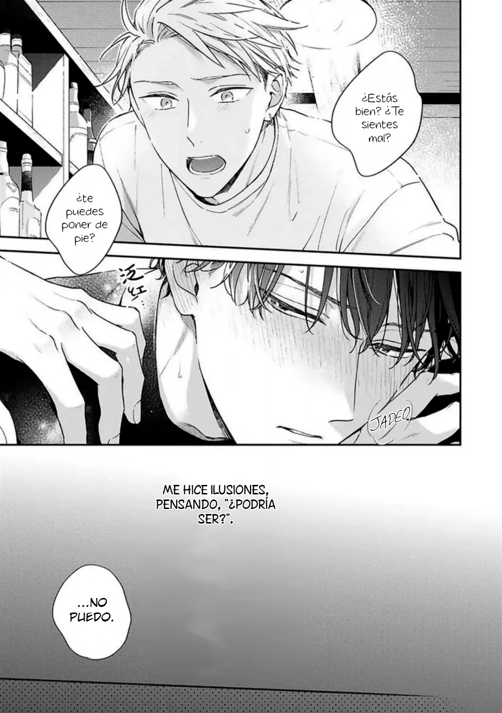 16 Corazón Otoñal Indeciso