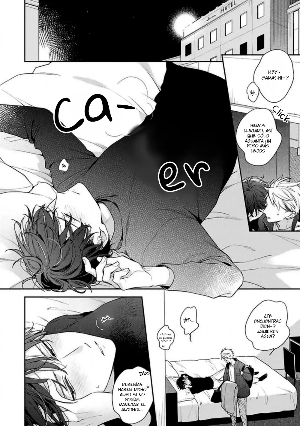 17 Corazón Otoñal Indeciso