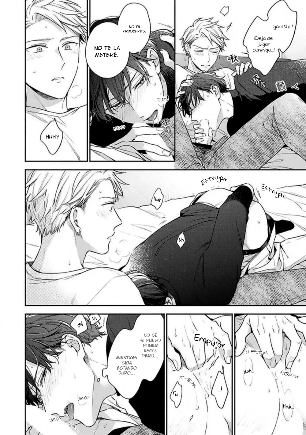 21 Corazón Otoñal Indeciso