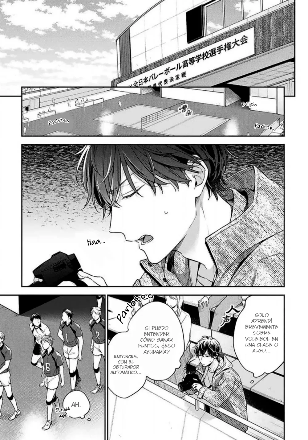 23 Corazón Otoñal Indeciso