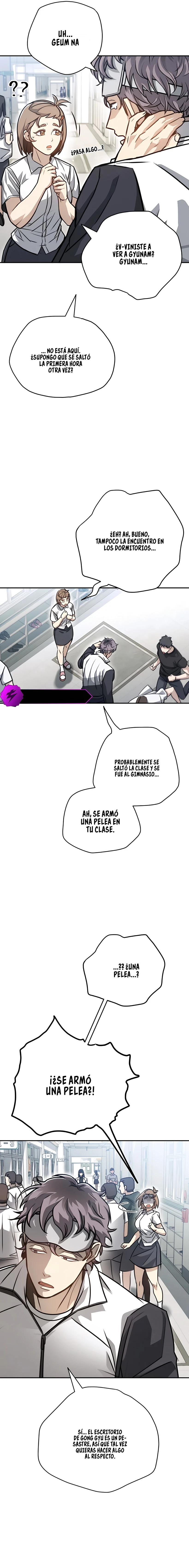 16 Golpes, ego y realidad