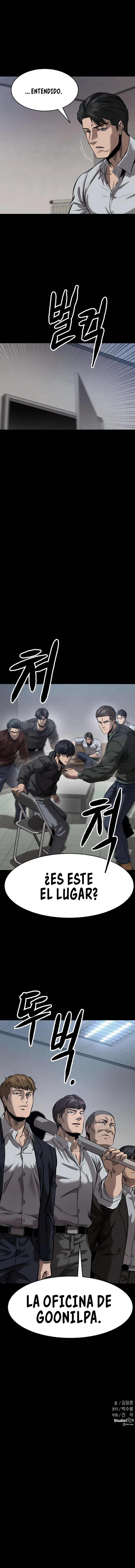 12 Desde dentro del cartel