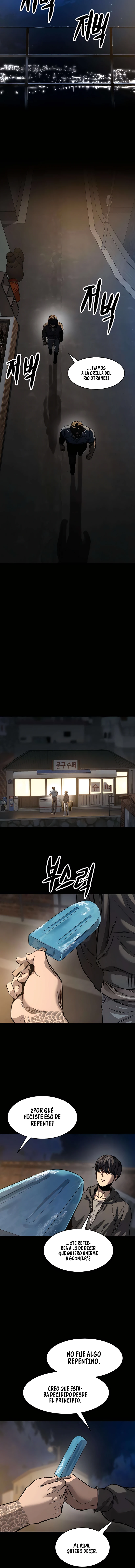 13 Desde dentro del cartel