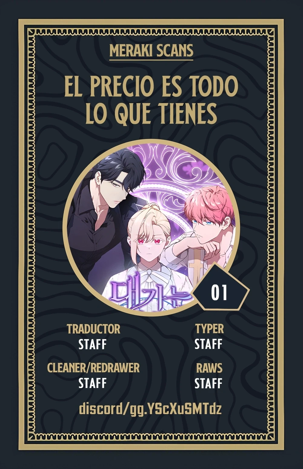 0 El precio a pagar será su todo