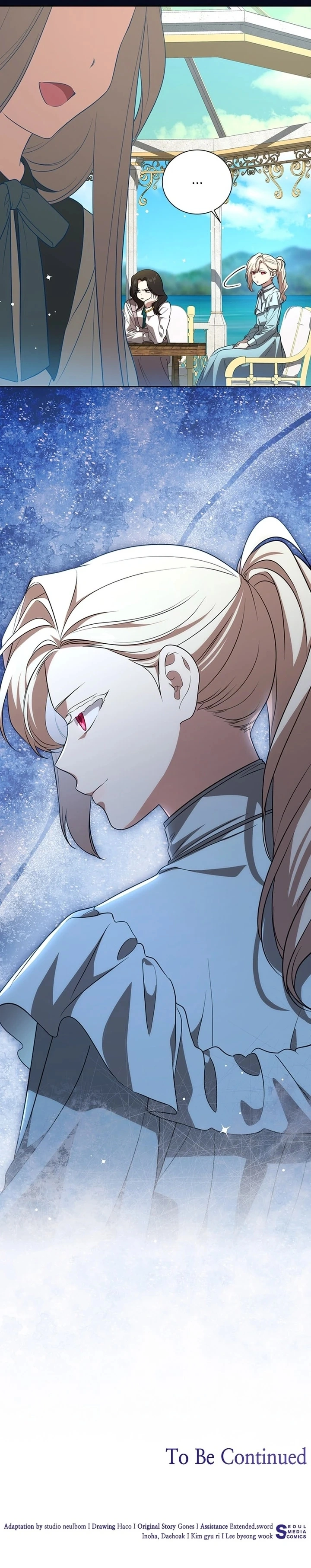 26 El precio a pagar será su todo