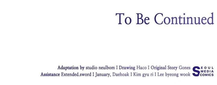 11 El precio a pagar será su todo