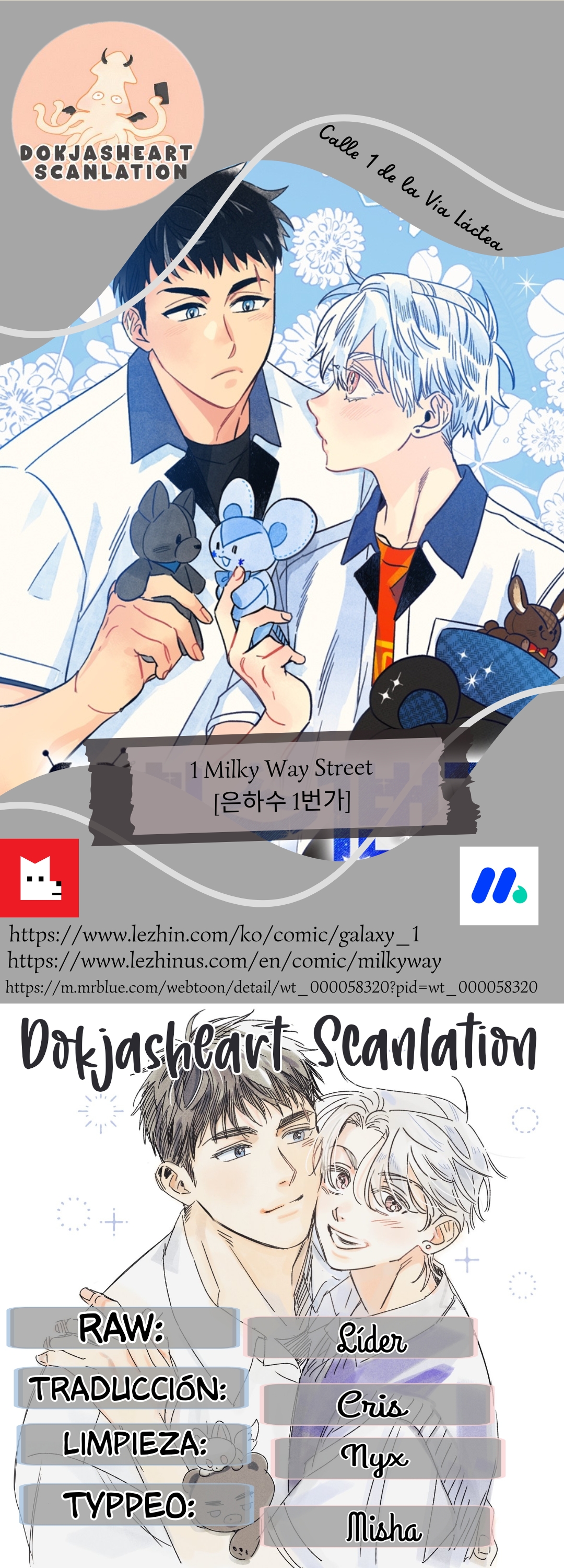 0 Calle 1 de la Vía Láctea