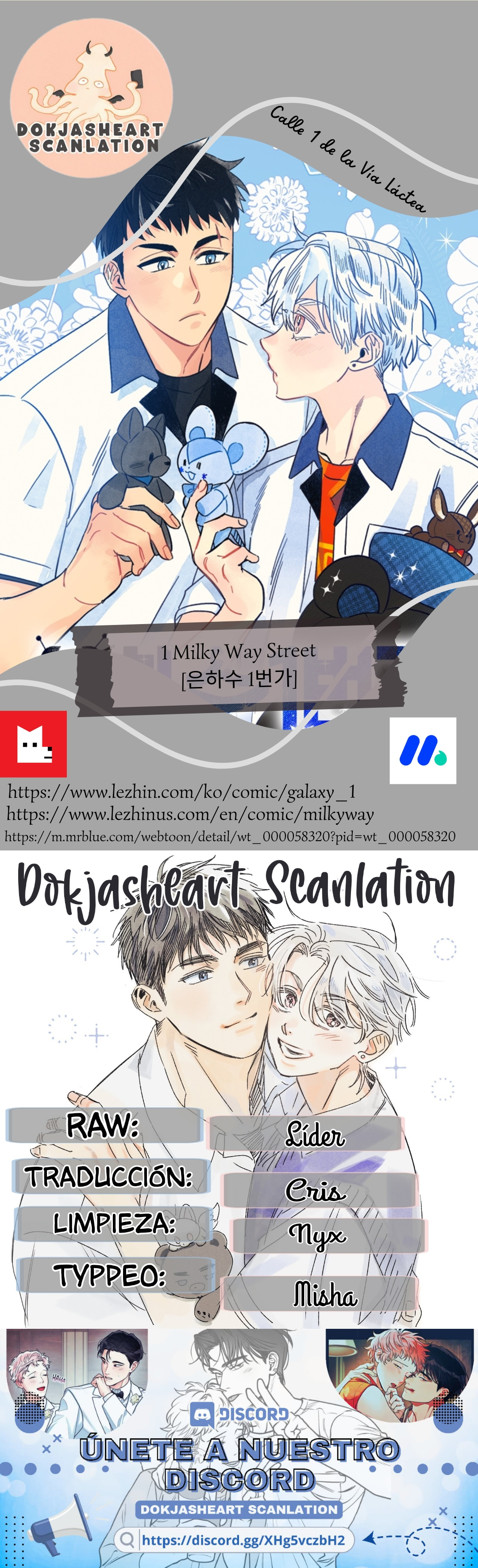 0 Calle 1 de la Vía Láctea