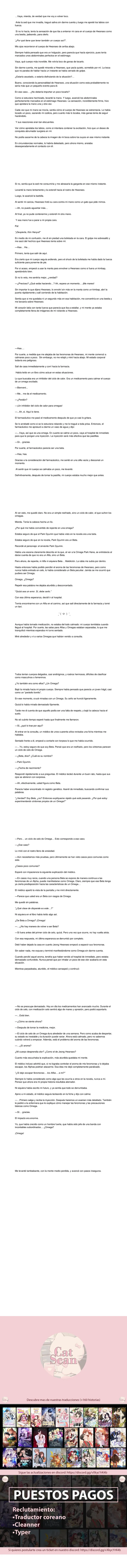 0 Transmigré como sirviente en una novela +19 de un ex jefe mafioso