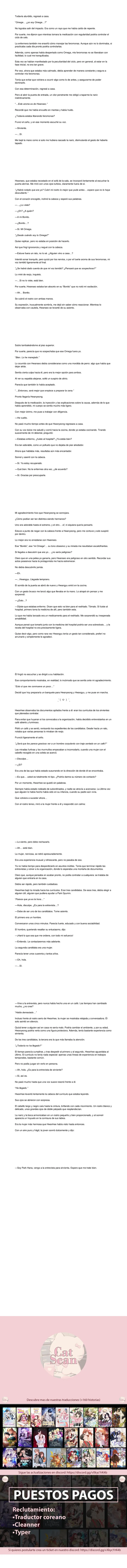 0 Transmigré como sirviente en una novela +19 de un ex jefe mafioso