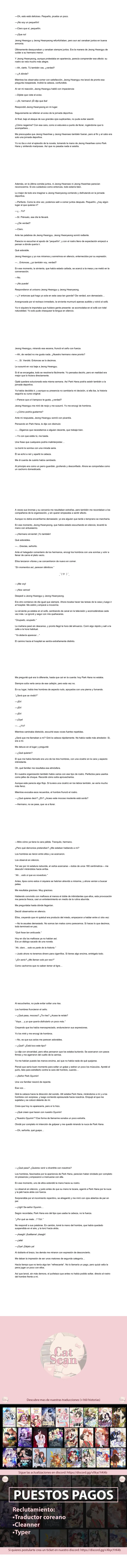 0 Transmigré como sirviente en una novela +19 de un ex jefe mafioso