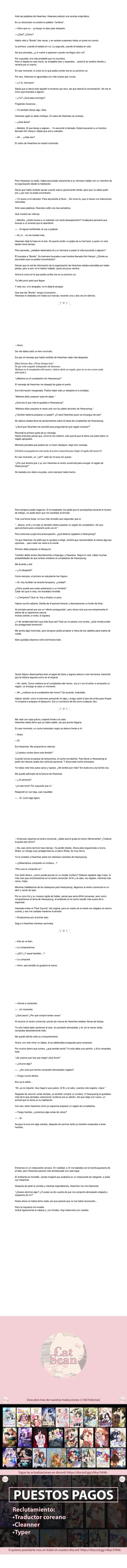 0 Transmigré como sirviente en una novela +19 de un ex jefe mafioso