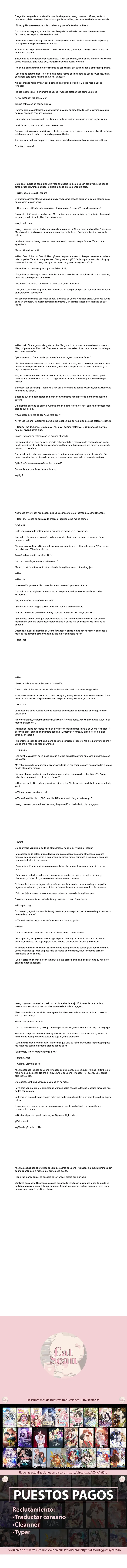 0 Transmigré como sirviente en una novela +19 de un ex jefe mafioso
