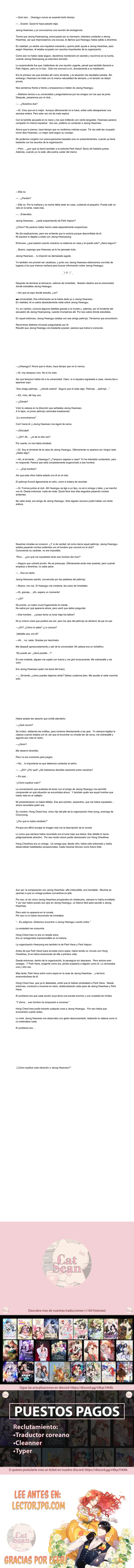 0 Transmigré como sirviente en una novela +19 de un ex jefe mafioso