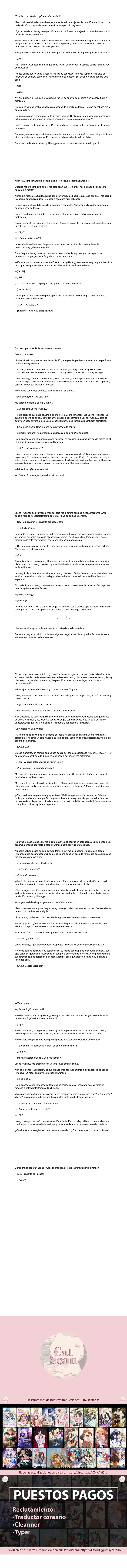 0 Transmigré como sirviente en una novela +19 de un ex jefe mafioso