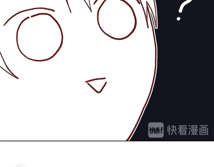 70 La villana se niega a cortejar a la protagonista masculino