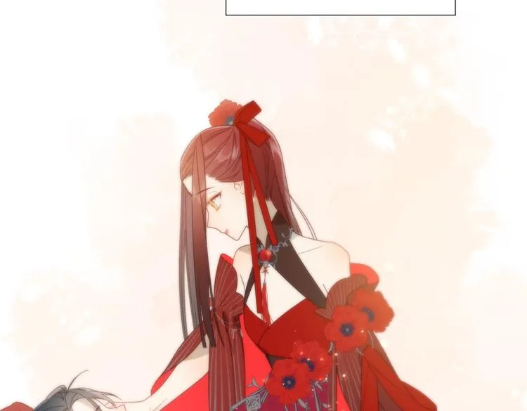 14 La villana se niega a cortejar a la protagonista masculino