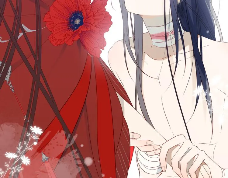 45 La villana se niega a cortejar a la protagonista masculino