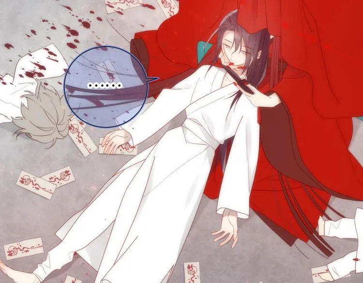 13 La villana se niega a cortejar a la protagonista masculino