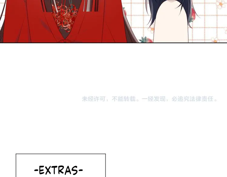 88 La villana se niega a cortejar a la protagonista masculino