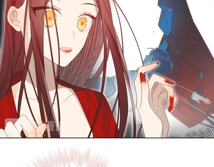 48 La villana se niega a cortejar a la protagonista masculino