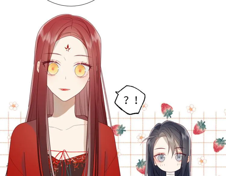 87 La villana se niega a cortejar a la protagonista masculino