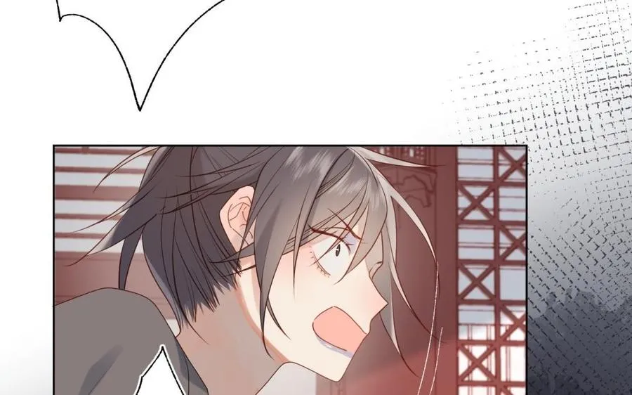 32 La villana se niega a cortejar a la protagonista masculino