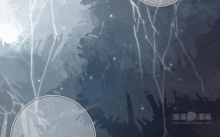 83 La villana se niega a cortejar a la protagonista masculino