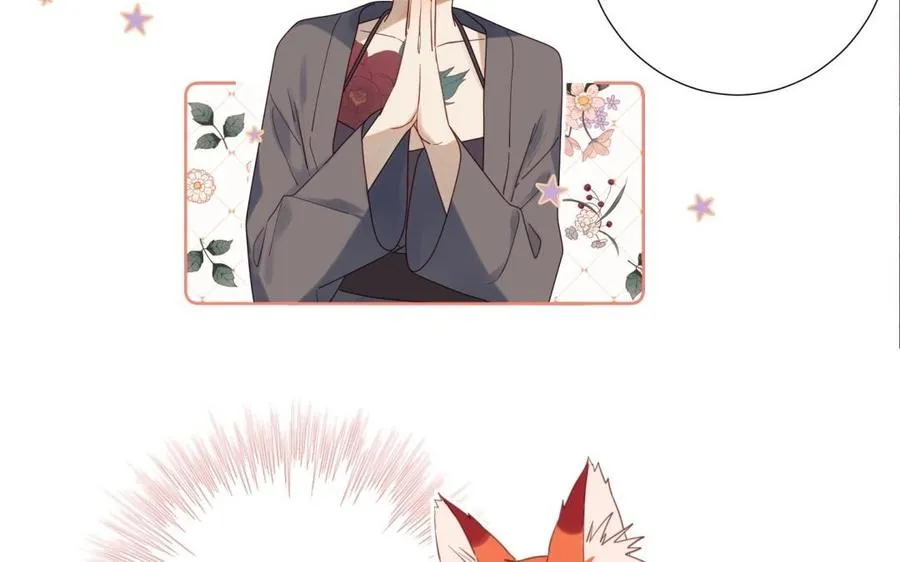 45 La villana se niega a cortejar a la protagonista masculino