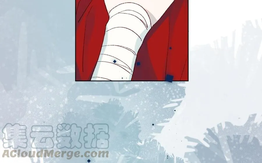 104 La villana se niega a cortejar a la protagonista masculino