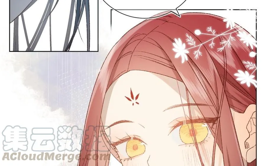 76 La villana se niega a cortejar a la protagonista masculino