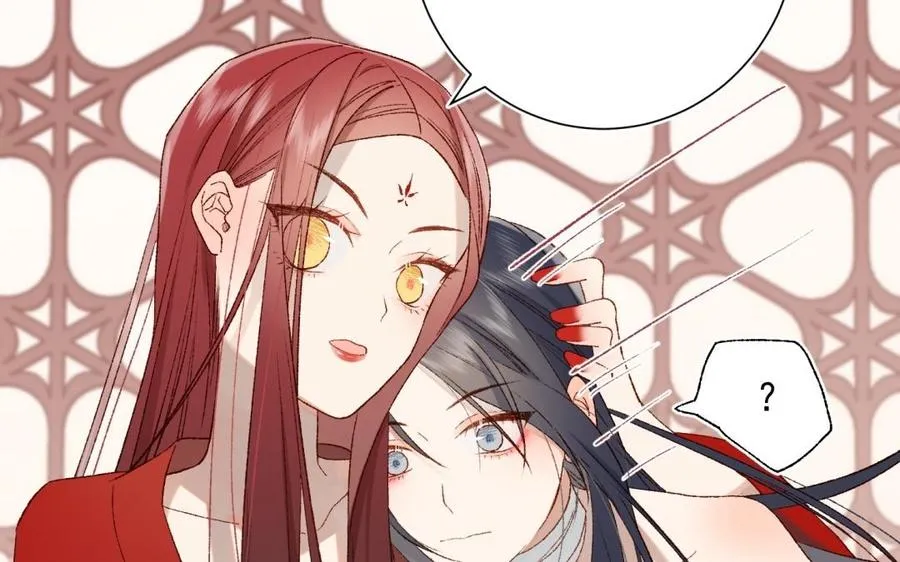 39 La villana se niega a cortejar a la protagonista masculino