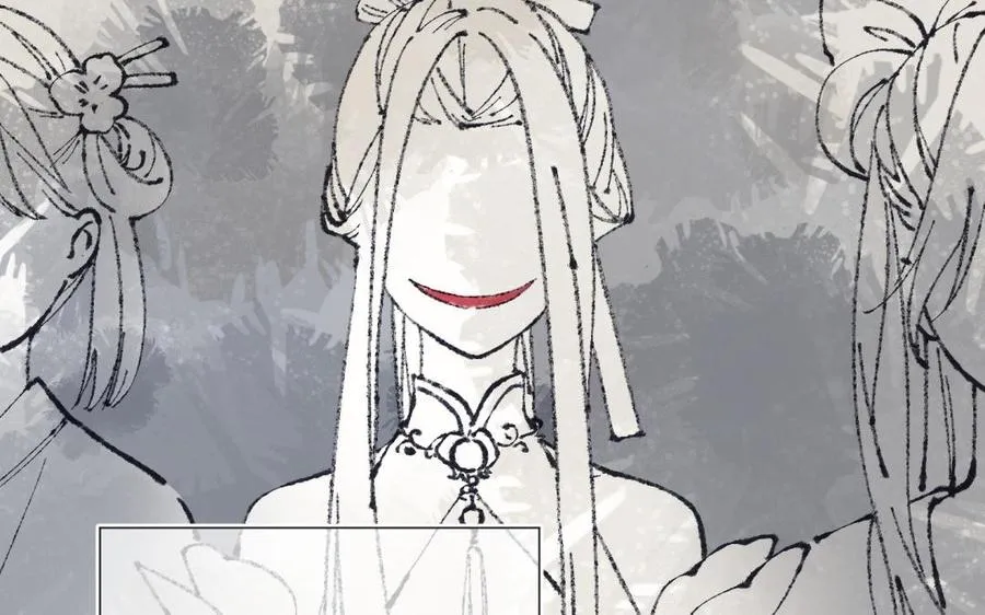 22 La villana se niega a cortejar a la protagonista masculino