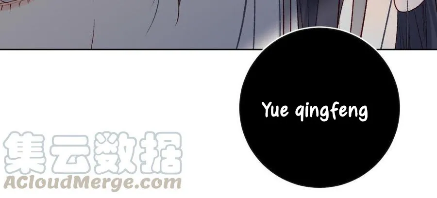 38 La villana se niega a cortejar a la protagonista masculino