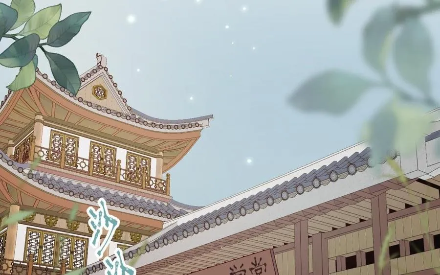 76 La villana se niega a cortejar a la protagonista masculino