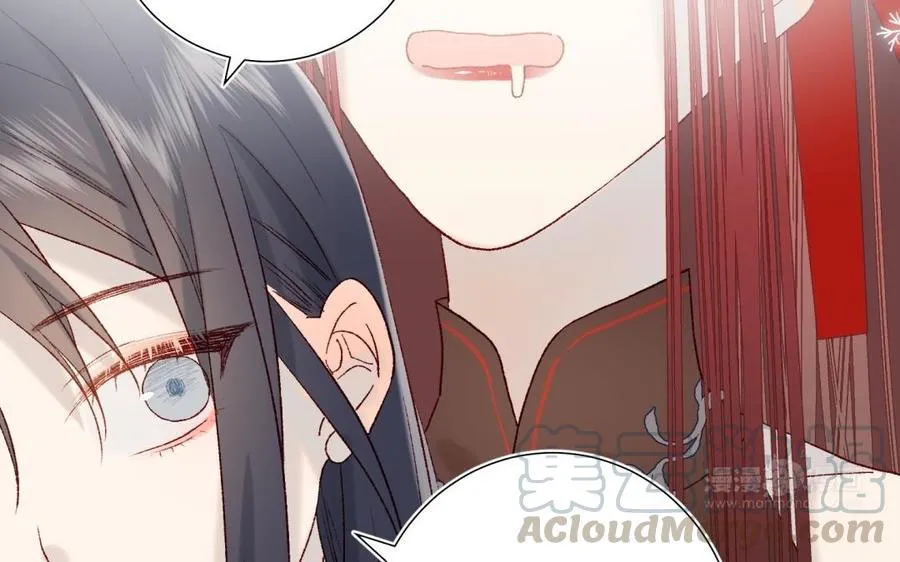 63 La villana se niega a cortejar a la protagonista masculino