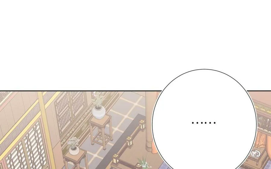 40 La villana se niega a cortejar a la protagonista masculino