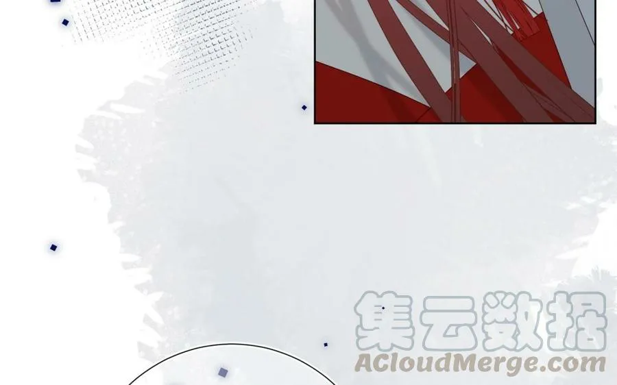 73 La villana se niega a cortejar a la protagonista masculino