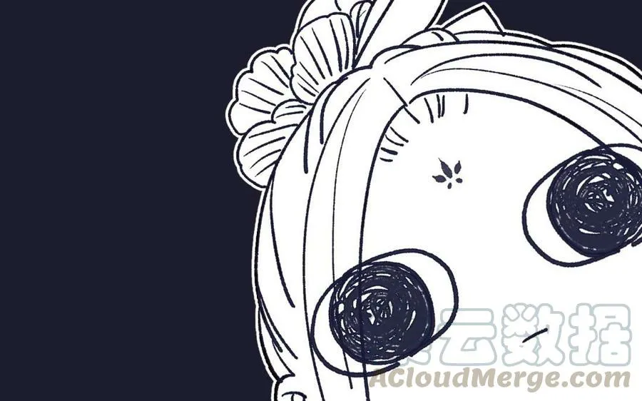 28 La villana se niega a cortejar a la protagonista masculino