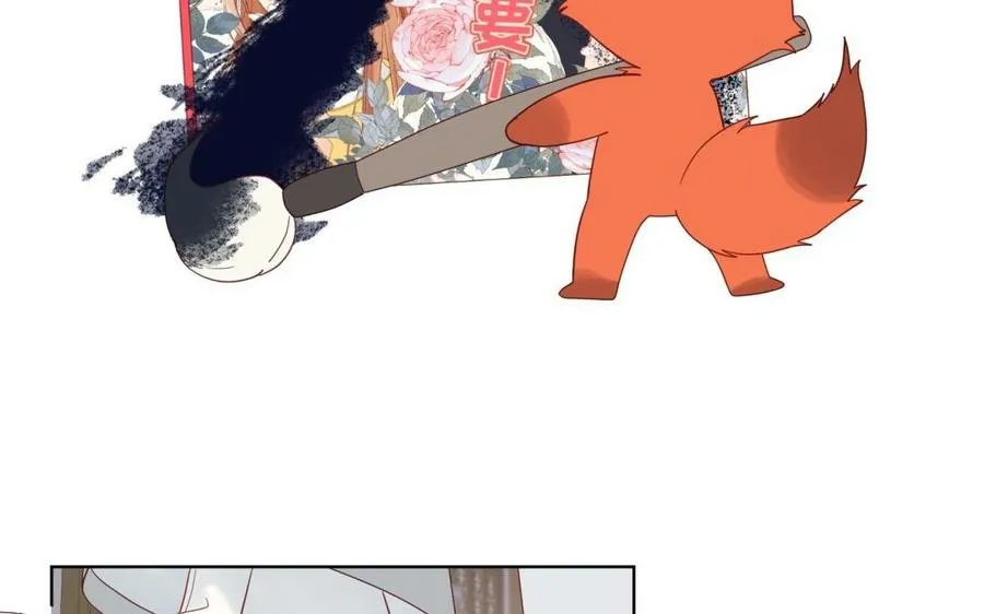 32 La villana se niega a cortejar a la protagonista masculino