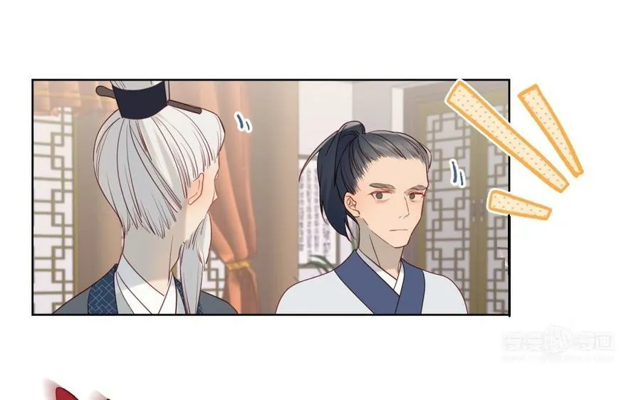 42 La villana se niega a cortejar a la protagonista masculino