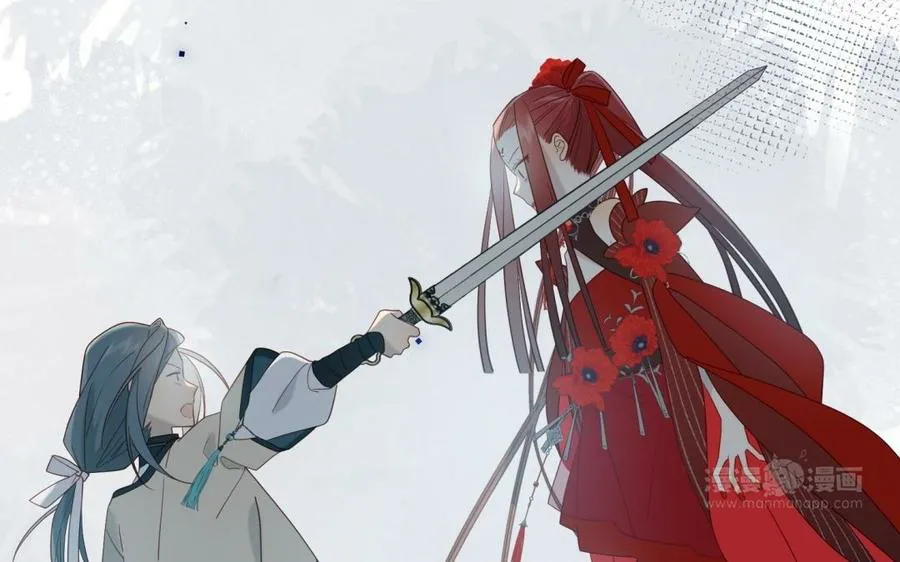 75 La villana se niega a cortejar a la protagonista masculino