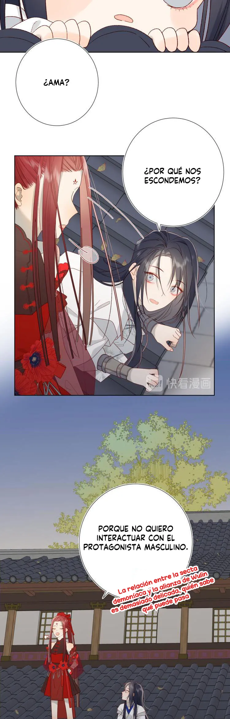 46 La villana se niega a cortejar a la protagonista masculino