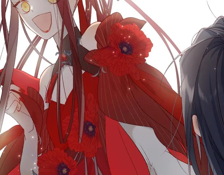 29 La villana se niega a cortejar a la protagonista masculino