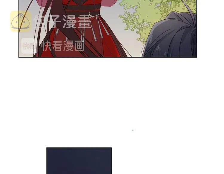 50 La villana se niega a cortejar a la protagonista masculino