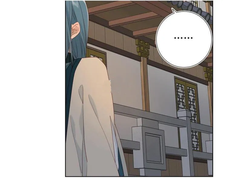 44 La villana se niega a cortejar a la protagonista masculino