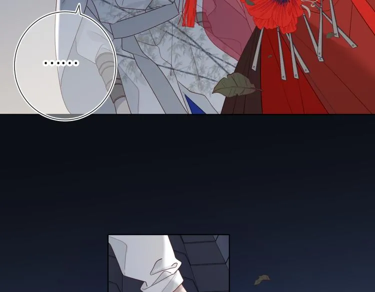 57 La villana se niega a cortejar a la protagonista masculino