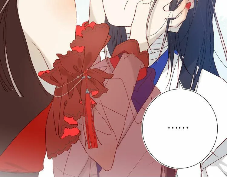 24 La villana se niega a cortejar a la protagonista masculino