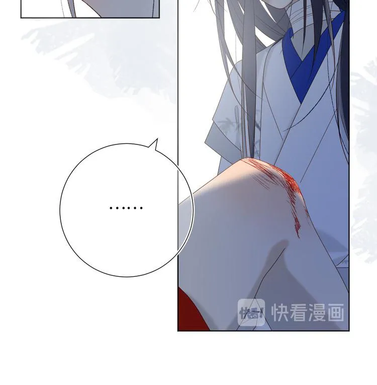 55 La villana se niega a cortejar a la protagonista masculino